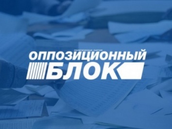 Оппозиционный блок заявил о грязной кампании против их кандидата на 114 округе