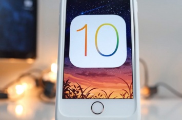 Apple выпустила первую общедоступную бета-версию iOS 10