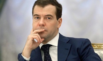 Медведев: Основу госбюджета-2017 направят на социальные растраты