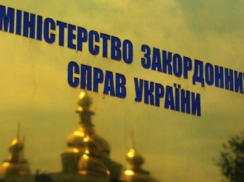 В МИД отметили важность продления мандата ОБСЕ на пребывание в КПП "Донецк" и "Гуково"