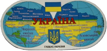 Байки о несчастьях мовы в Киеве потребовали перевести на языки ООН