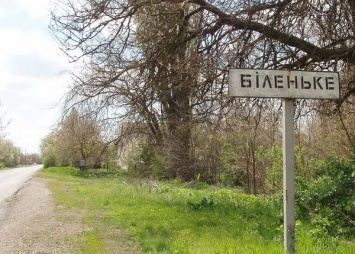 Запорожское село станет центром объединенной территориальной общины