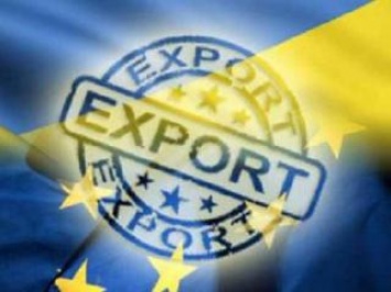 Экспорт в страны ЕС составляет около 40% всего украинского экспорта