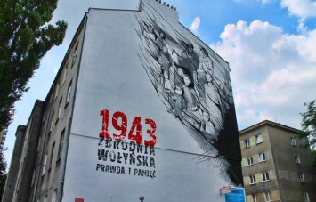 Польша может признать Волынскую резню геноцидом
