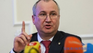 Грицак призывает украинцев не мириться со взяточничеством и звонить в СБУ