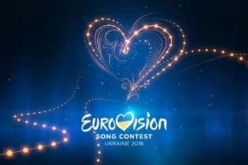 За право провести Евровидение посоревнуются 6 городов: у Херсона самые низкие шансы