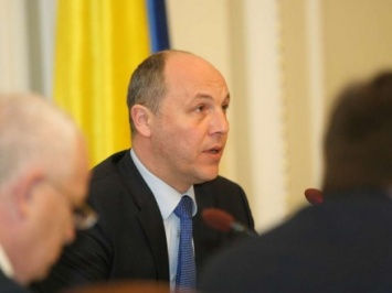 А.Парубий: Украина занимает первое место в рейтинге драк в парламенте
