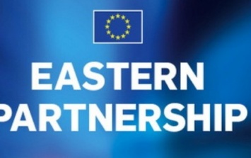 Министры экономики шести стран Восточного партнерства встретятся в Украине