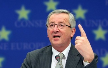Евросоюз потратит 1,8 млрд евро на оборону в следующие 4 года, - Юнкер