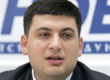 Гройсман назвал «бредом» «договорняк» о назначении Луценко в обмен на сохранении Насирова в ГФС
