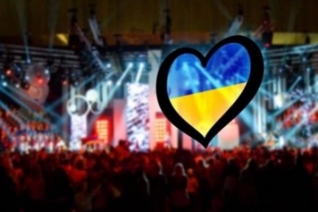 Власти Харькова подали заявку на участие в приеме Евровидение-2017 (ФОТОФАКТ)