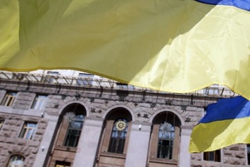 В Киеве отметят День Украинского национального флага