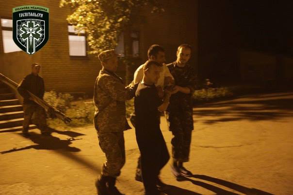 В ДУК "ПС" сообщили о ранении четырех бойцов в результате артобстрела