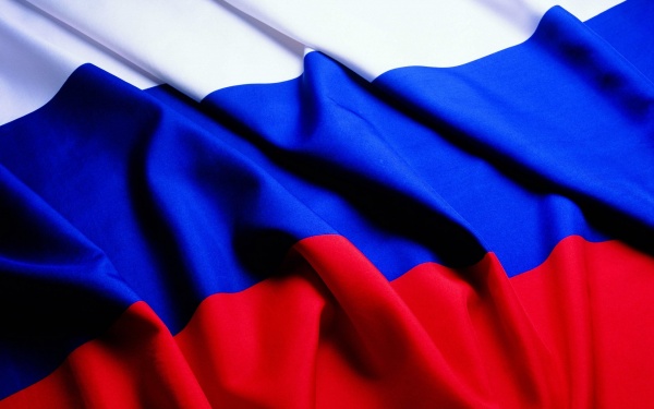 В России признали дефолт одного региона