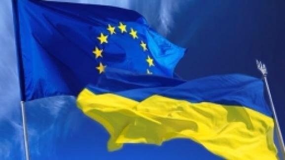 Ассоциацию ЕС и Украины окончательно одобрила Германия