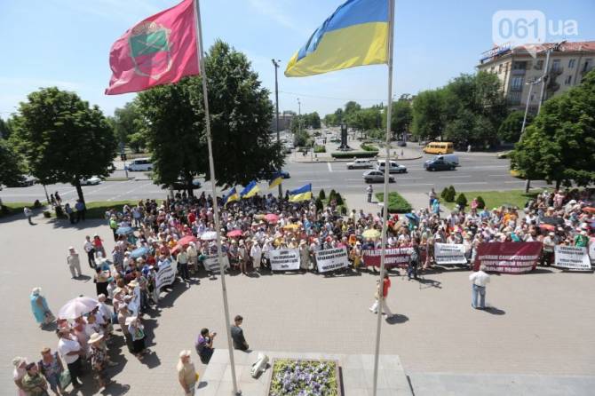 Запорожье просит у Киева "специальный статус"