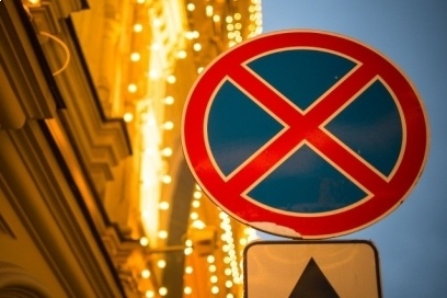 Запрет парковки в Москве: готовятся поблажки