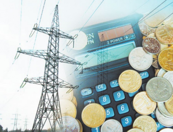 Почему повышают тарифы на электроэнергию