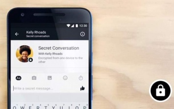Facebook Messenger получит возможность секретной переписки