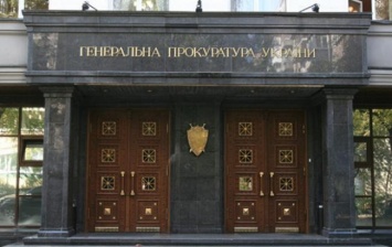 В ГПУ считают, что САП и НАБ мешают расследованию дела замглавы Минздрава Василишина