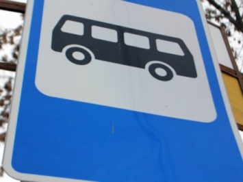 Названия некоторых остановок общественного транспорта переименовали в Киеве