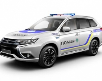 Полиция получит гибридные Mitsubishi Outlander: 1,9 л/100 км (ФОТО)