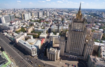 Россия выслала двух сотрудников посольства США в Москве