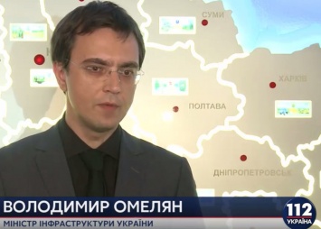Омелян рассказал, что Мининфраструктуры будет делать для установления справедливости по делу Кривопишина