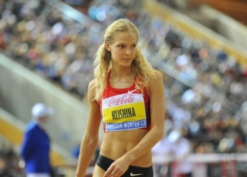 IAAF допустила к состязаниям российскую легкоатлетку Дарью Клишину
