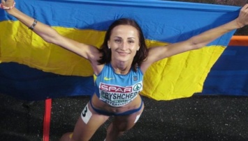 Украинка стала чемпионкой Европы в беге на 800 метров