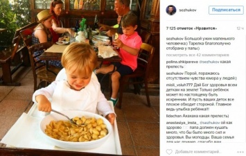 У сына Сергея Жукова аппетит то, что надо
