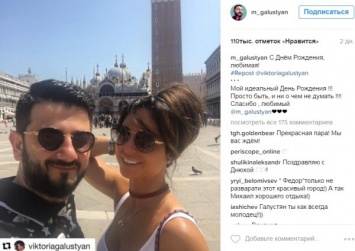 Михаил Галустян подарил супруге на день рождения поездку в Венецию