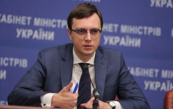 Украина подготовила план ответных мер на транзитные санкции РФ, - Омелян