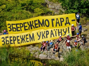 Активисты выступили против затопления каньонов Южного Буга