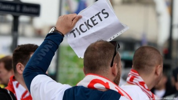 Стоимость самого дорогого билета на Евро-2016 достигла 1900 евро