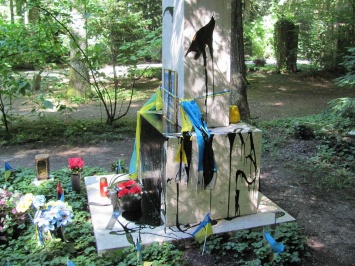 В Мюнхене осквернили могилу Степана Бандеры
