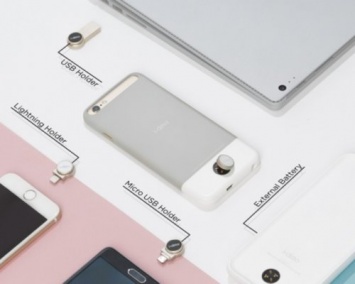 Первая магнитная флешка для iPone представлена на Kickstarter