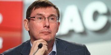 Луценко рассказал подробности спецоперации против "янтарной мафии"