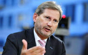 Еврокомиссар Хан прогнозирует окончательное решение о безвизовом режиме для Украины осенью 2016