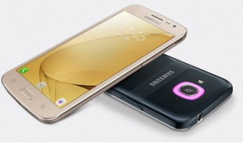 Состоялся официальный анонс смартфона Galaxy J2 (2016) с кольцом Smart Glow