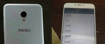 На «шпионских» фото Meizu MX6 похож на Meizu Pro 6