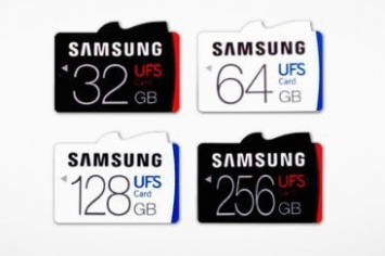 Samsung анонсировала первые в мире карты памяти UFS
