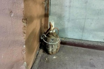 В Полтаве под офис подбросили гранату