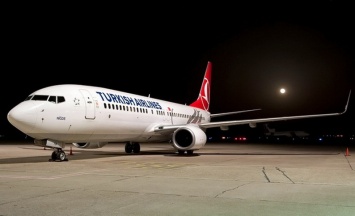 "Turkish Airlines" вернется в Днепр