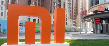 Xiaomi уйдет в оффлайн и откроет 1000 магазинов