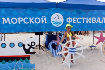 Морской фестиваль в Одессе: забег в тельняшках, дизайнерские показы и песни о море. Фото