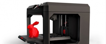 В России представили распечатанный на 3D-принтере беспилотник