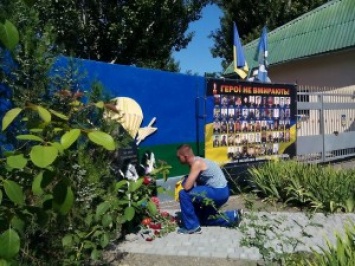В Николаеве вспоминают погибших под Зеленопольем: вечером запланировано большое траурное шествие