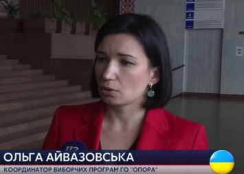 Амнистия на Донбассе возможна только после выборов и восстановления судебной власти, - Айвазовская