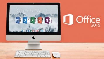 Microsoft отказалась от использования модулей ОРФО в MS Office 2016
